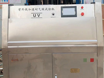 紫外线加速耐气候试验机