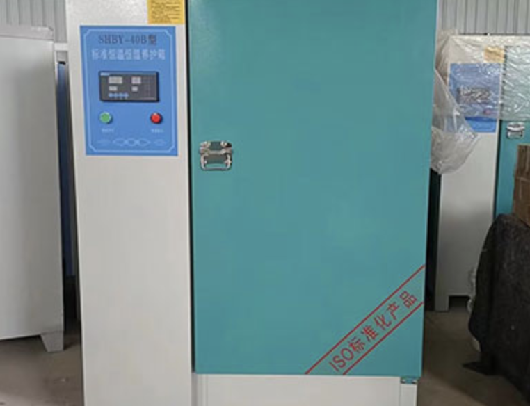 混凝土仪器产品的特点