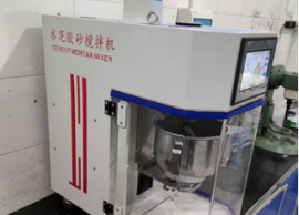 水泥胶砂搅拌机的质量控制