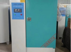 混凝土仪器的生命周期管理