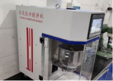 水泥胶砂搅拌机：建筑工地的神器