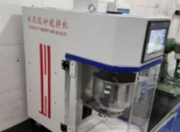 水泥胶砂搅拌机：卓越性能之选