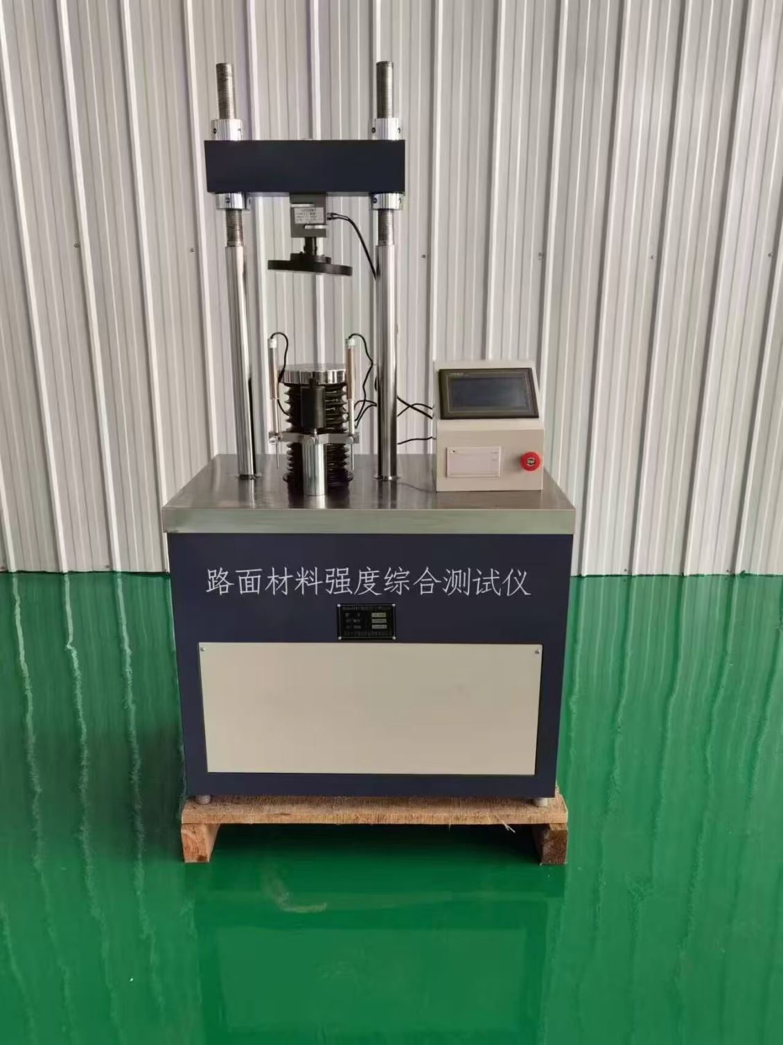 公路土工仪器：工程护航者